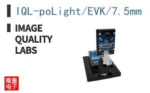 IQL-poLight/EVK/7.5mm ͼƬ